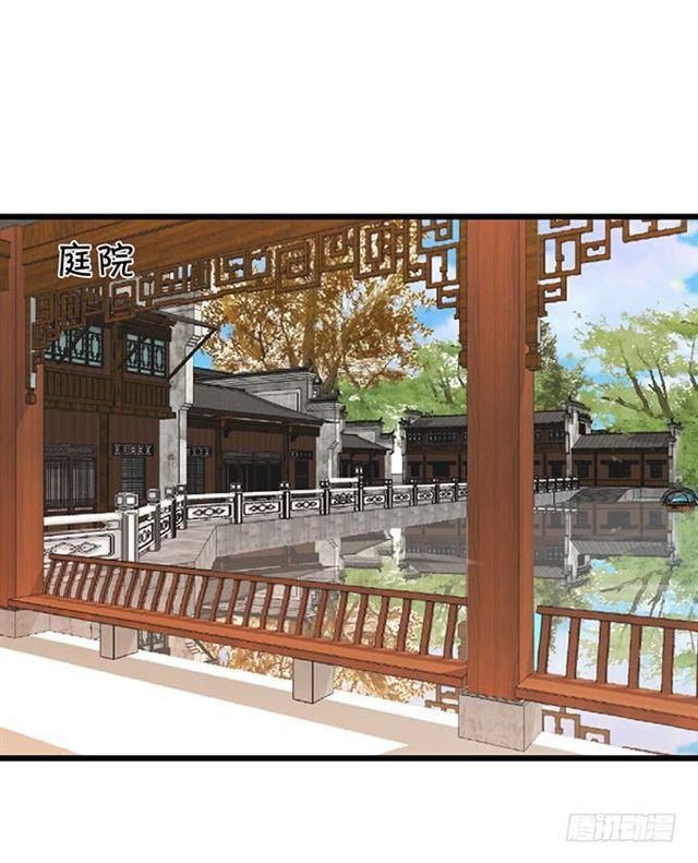 我不应该在这里，应该在车底。(1/2)-第174话