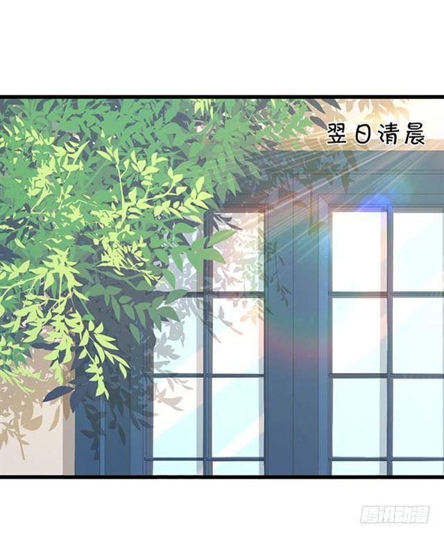 我不应该在这里，应该在车底。(1/2)-第174话