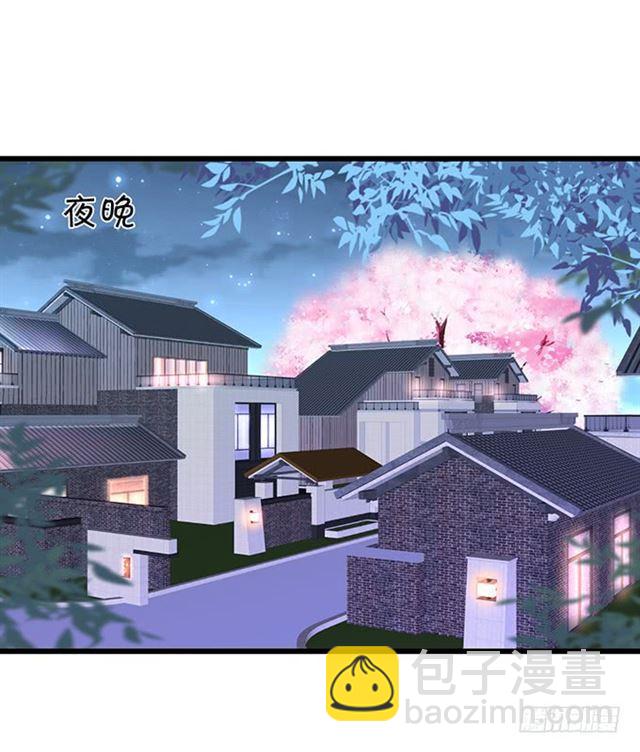 我不应该在这里，应该在车底。(1/2)-第174话