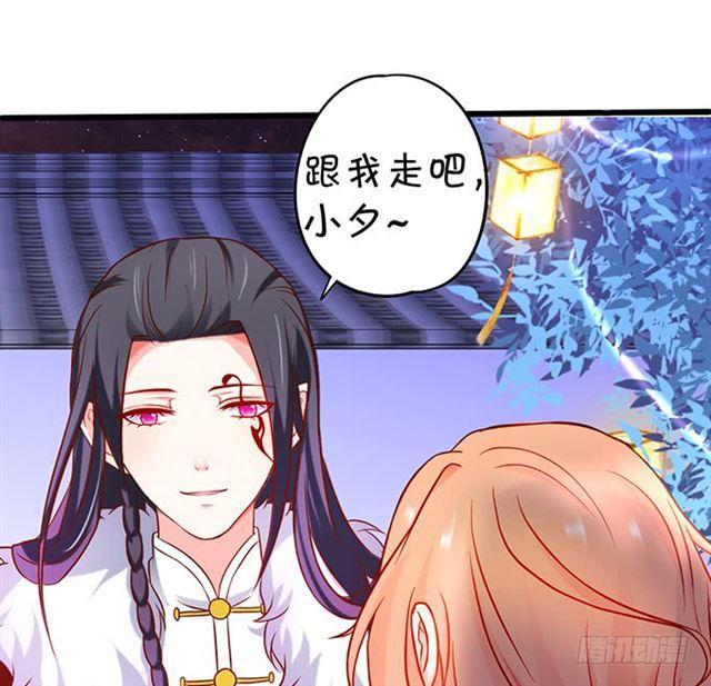 来不及说我爱你！(1/2)-第176话