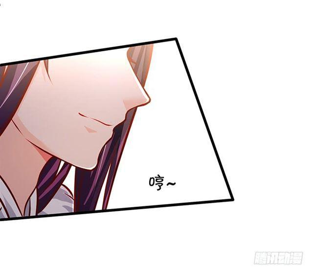 来不及说我爱你！(1/2)-第176话