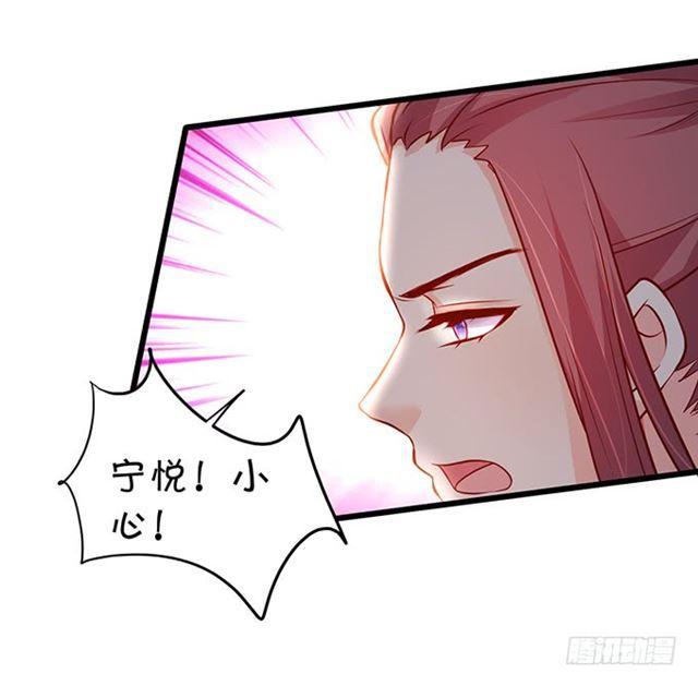 来不及说我爱你！(1/2)-第176话