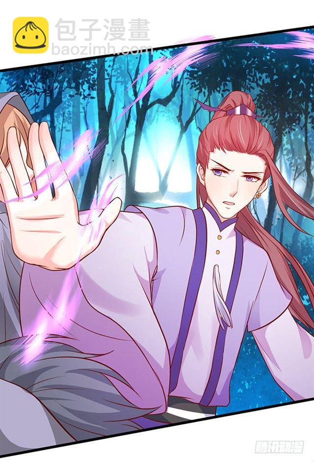 来不及说我爱你！(1/2)-第176话