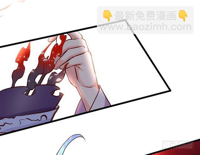 来不及说我爱你！(1/2)-第176话