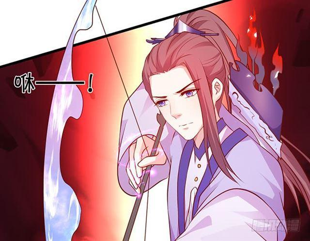 来不及说我爱你！(1/2)-第176话