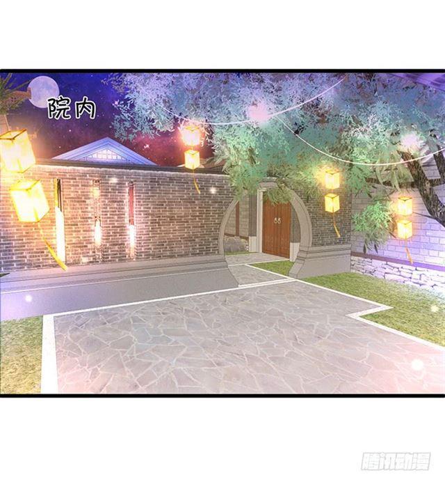 来不及说我爱你！(1/2)-第176话