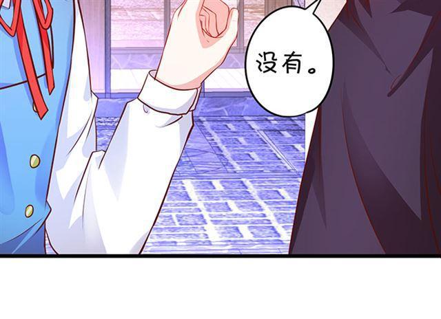 为了我，你一定要快快醒来！(1/2)-第178话