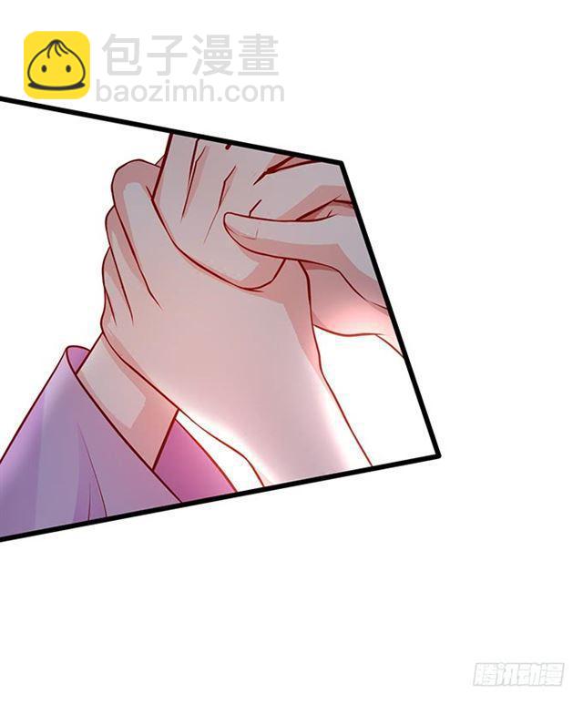 为了我，你一定要快快醒来！(1/2)-第178话