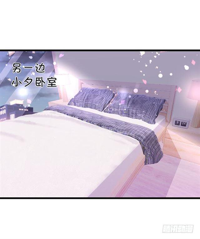 为了我，你一定要快快醒来！(1/2)-第178话