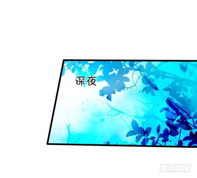 为了我，你一定要快快醒来！(1/2)-第178话