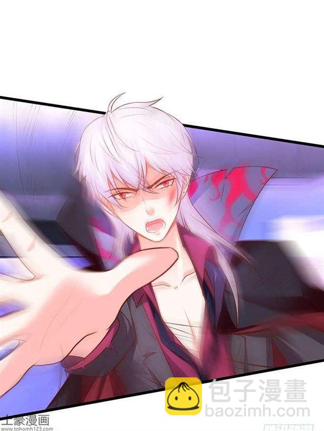 捆绑play！大白身受重伤！(1/2)-第180话