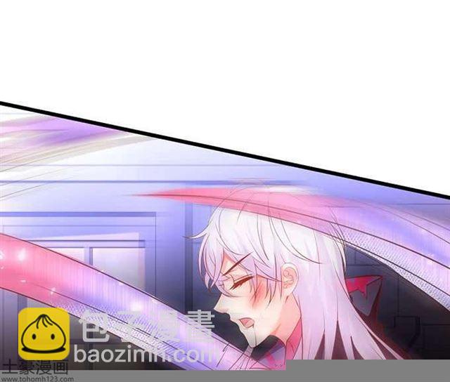 捆绑play！大白身受重伤！(1/2)-第180话