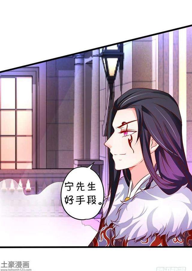 捆绑play！大白身受重伤！(1/2)-第180话