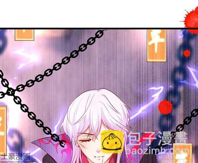 捆绑play！大白身受重伤！(1/2)-第180话