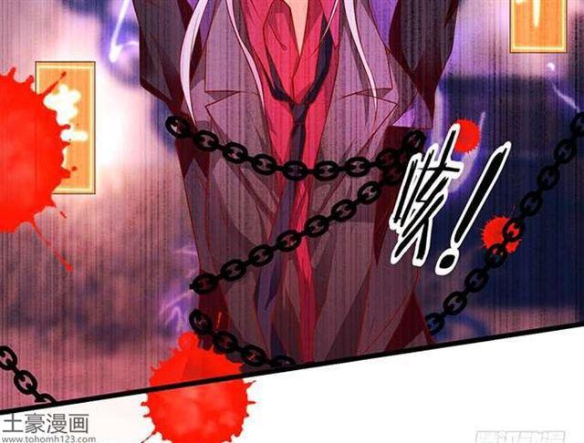 捆绑play！大白身受重伤！(1/2)-第180话