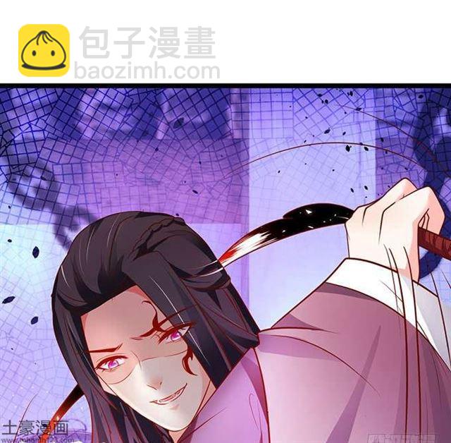 捆绑play！大白身受重伤！(1/2)-第180话