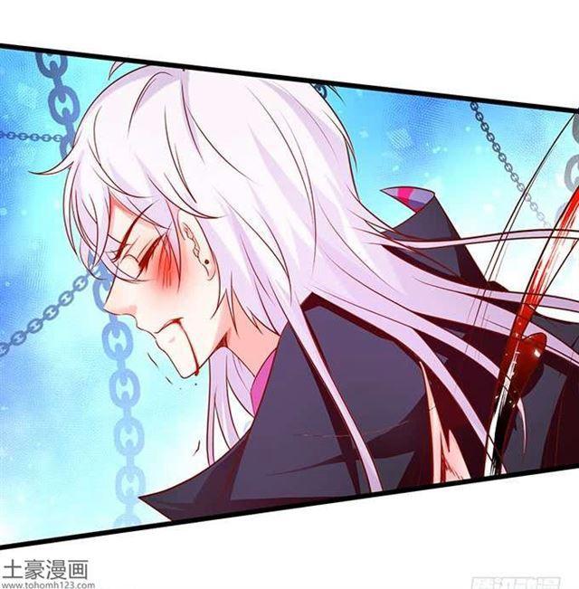 捆绑play！大白身受重伤！(1/2)-第180话