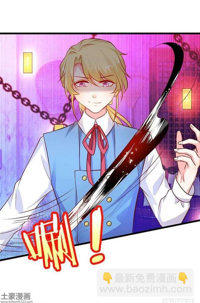 捆绑play！大白身受重伤！(1/2)-第180话