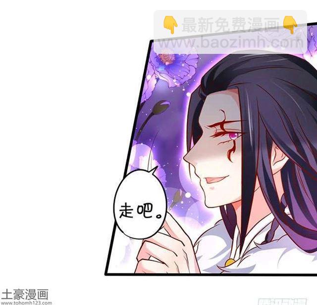 捆绑play！大白身受重伤！(1/2)-第180话