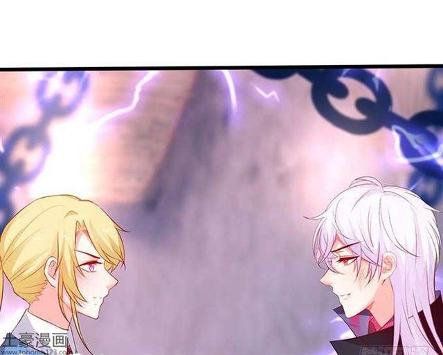 捆绑play！大白身受重伤！(1/2)-第180话