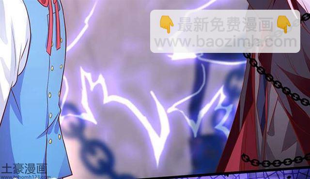 捆绑play！大白身受重伤！(1/2)-第180话