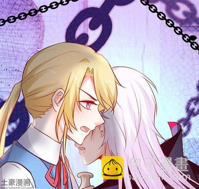 捆绑play！大白身受重伤！(1/2)-第180话