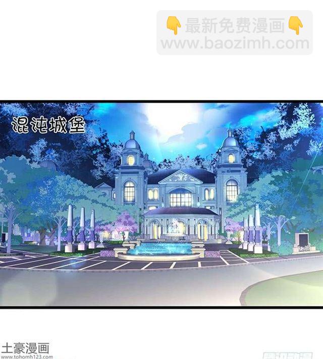捆绑play！大白身受重伤！(1/2)-第180话