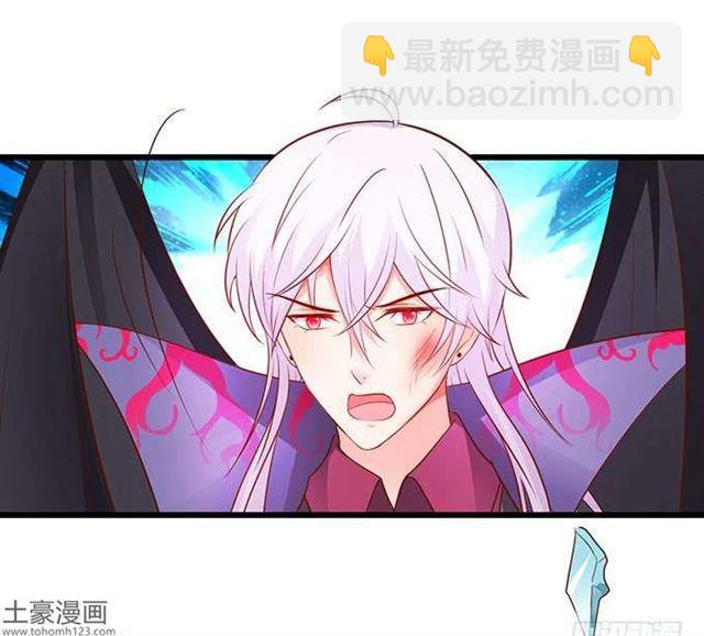 捆绑play！大白身受重伤！(1/2)-第180话