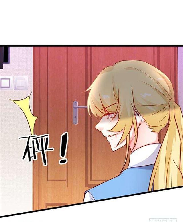 兜兜转转，最后是你就好！(1/2)-第182话