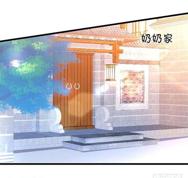 兜兜转转，最后是你就好！(1/2)-第182话