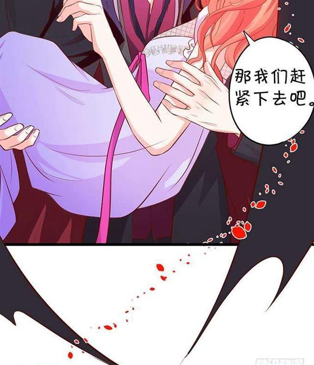 兜兜转转，最后是你就好！(1/2)-第182话