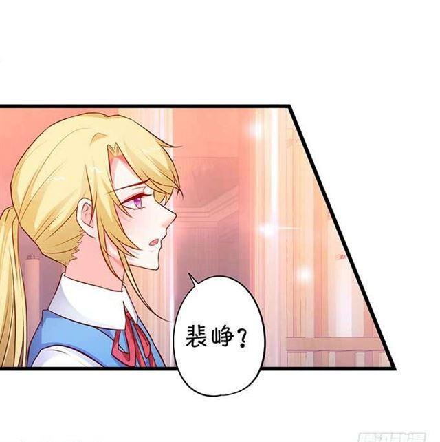 兜兜转转，最后是你就好！(1/2)-第182话