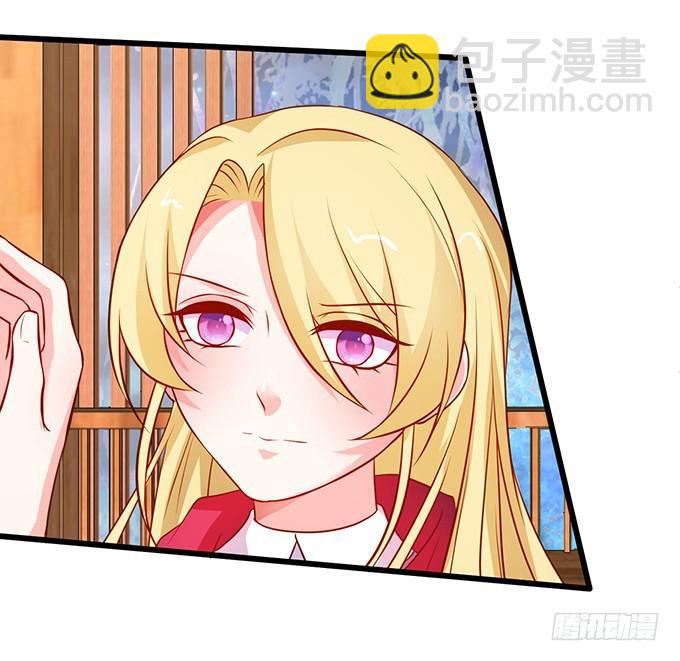 一吻定情，宣布主权！(1/2)-第184话