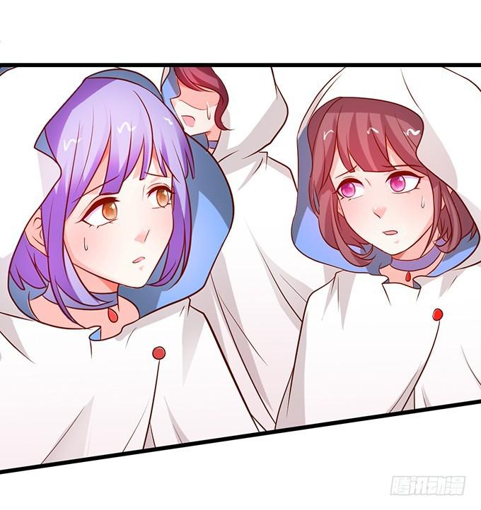 一吻定情，宣布主权！(1/2)-第184话