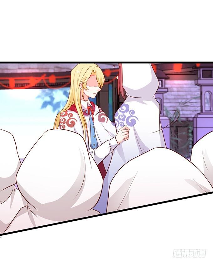 一吻定情，宣布主权！(1/2)-第184话