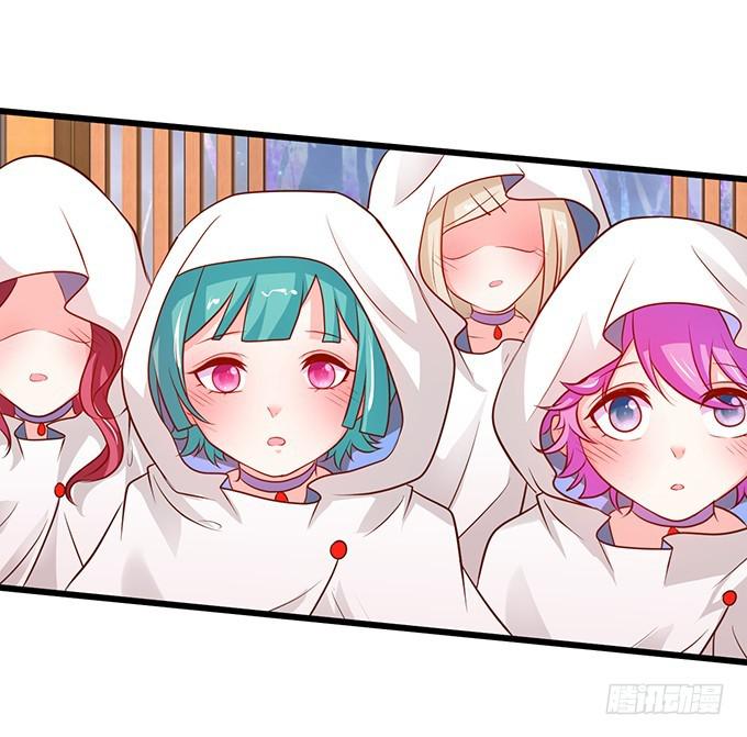 一吻定情，宣布主权！(1/2)-第184话