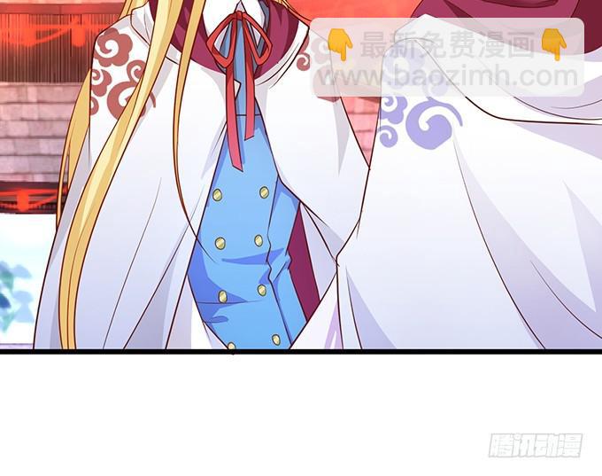 一吻定情，宣布主权！(1/2)-第184话