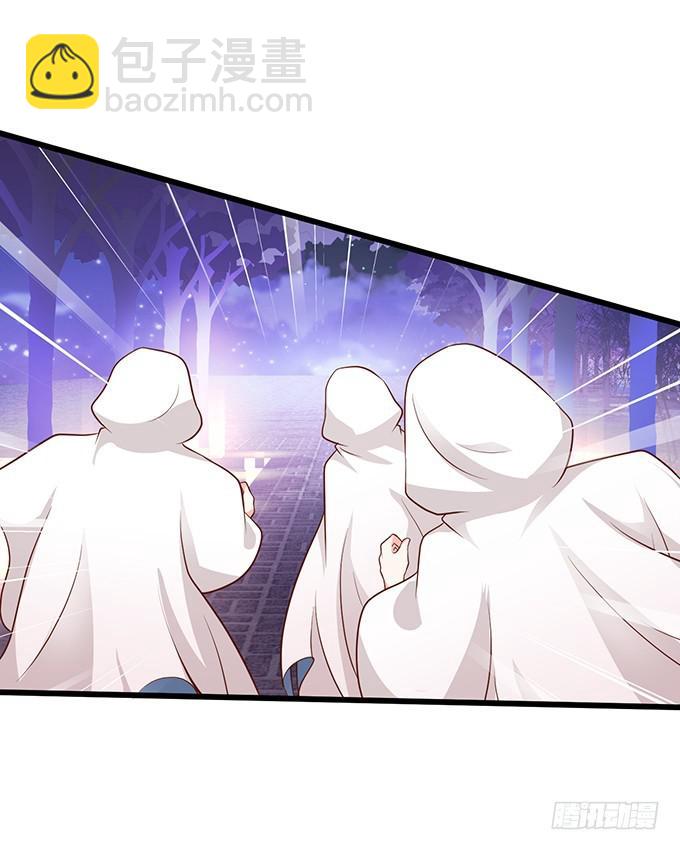 一吻定情，宣布主权！(1/2)-第184话