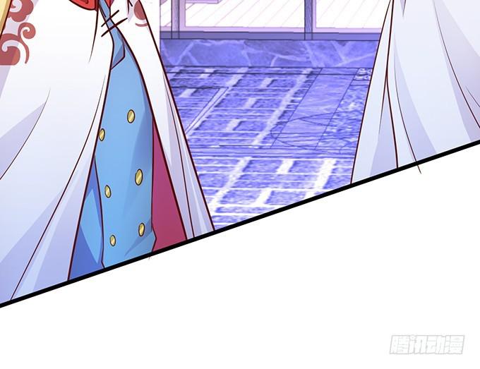 男人啊，还要给他们吃点苦头~(1/2)-第186话