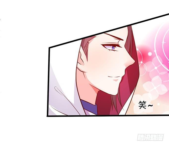 男人啊，还要给他们吃点苦头~(1/2)-第186话