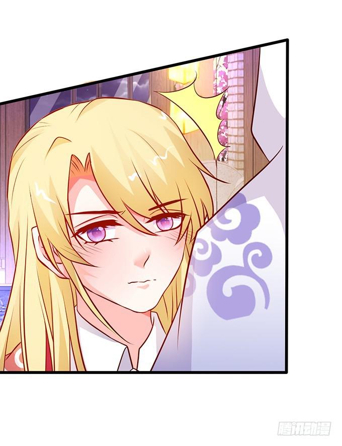 男人啊，还要给他们吃点苦头~(1/2)-第186话