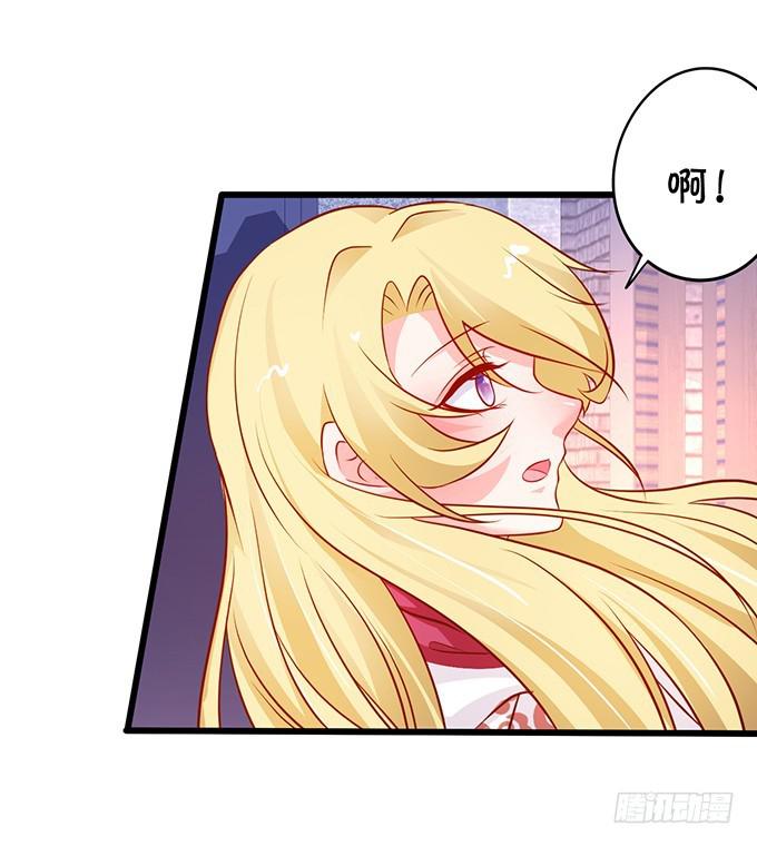 男人啊，还要给他们吃点苦头~(1/2)-第186话