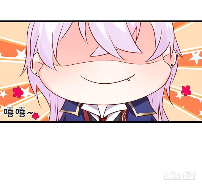 成王败寇，一触即发！(1/2)-第188话