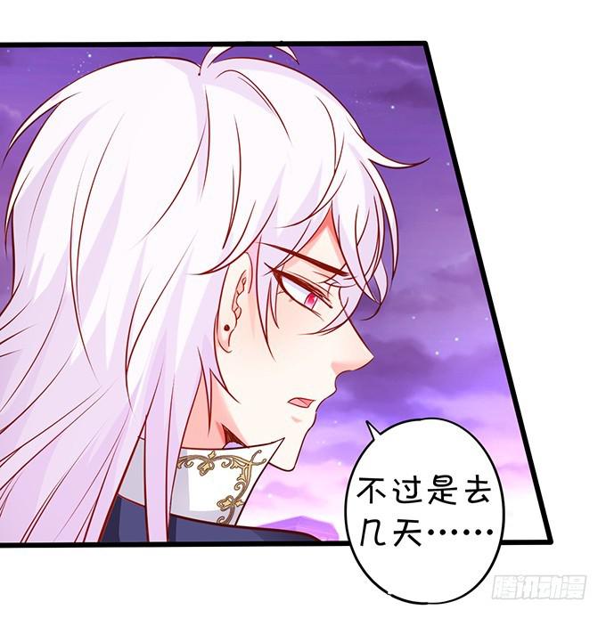 成王败寇，一触即发！(1/2)-第188话