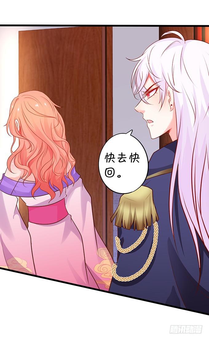 成王败寇，一触即发！(1/2)-第188话