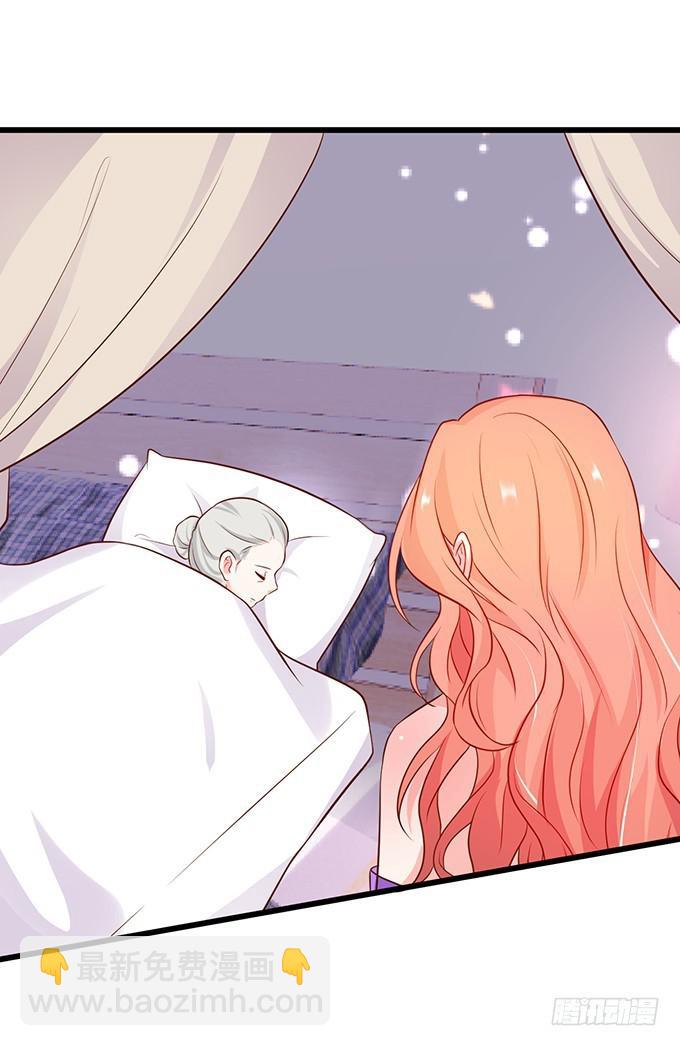 成王败寇，一触即发！(1/2)-第188话