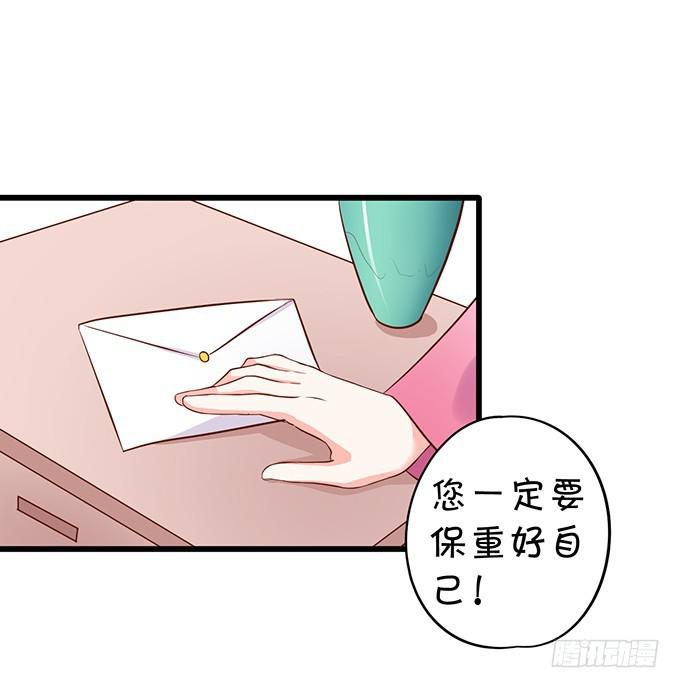 成王败寇，一触即发！(1/2)-第188话