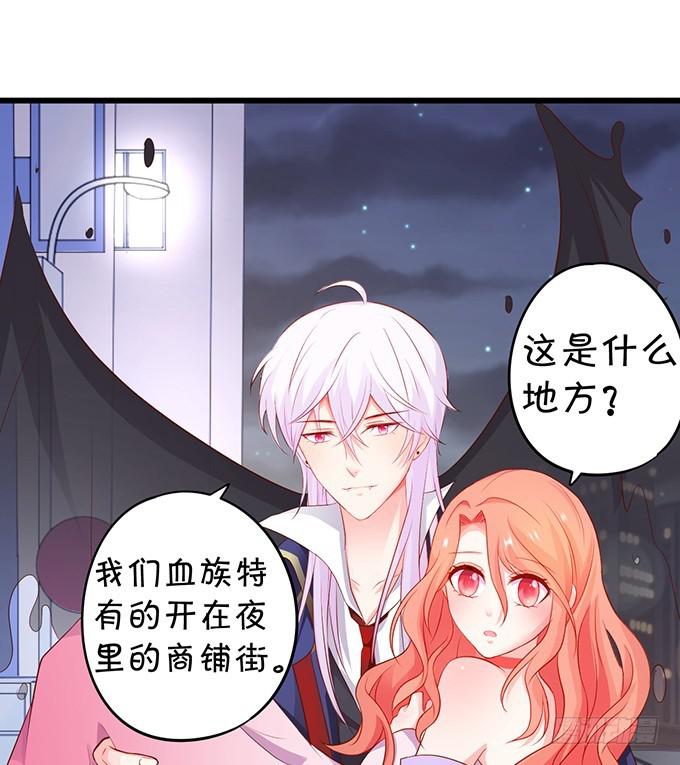 成王败寇，一触即发！(1/2)-第188话