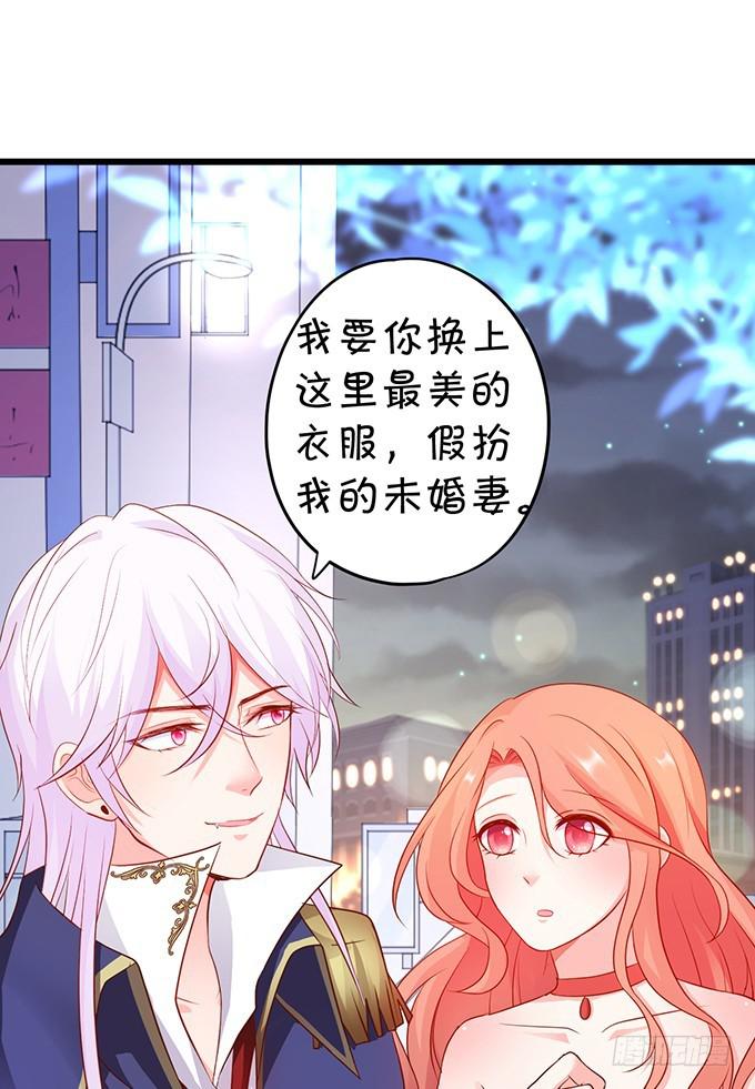 成王败寇，一触即发！(1/2)-第188话