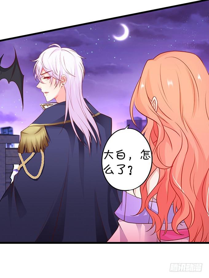 成王败寇，一触即发！(1/2)-第188话